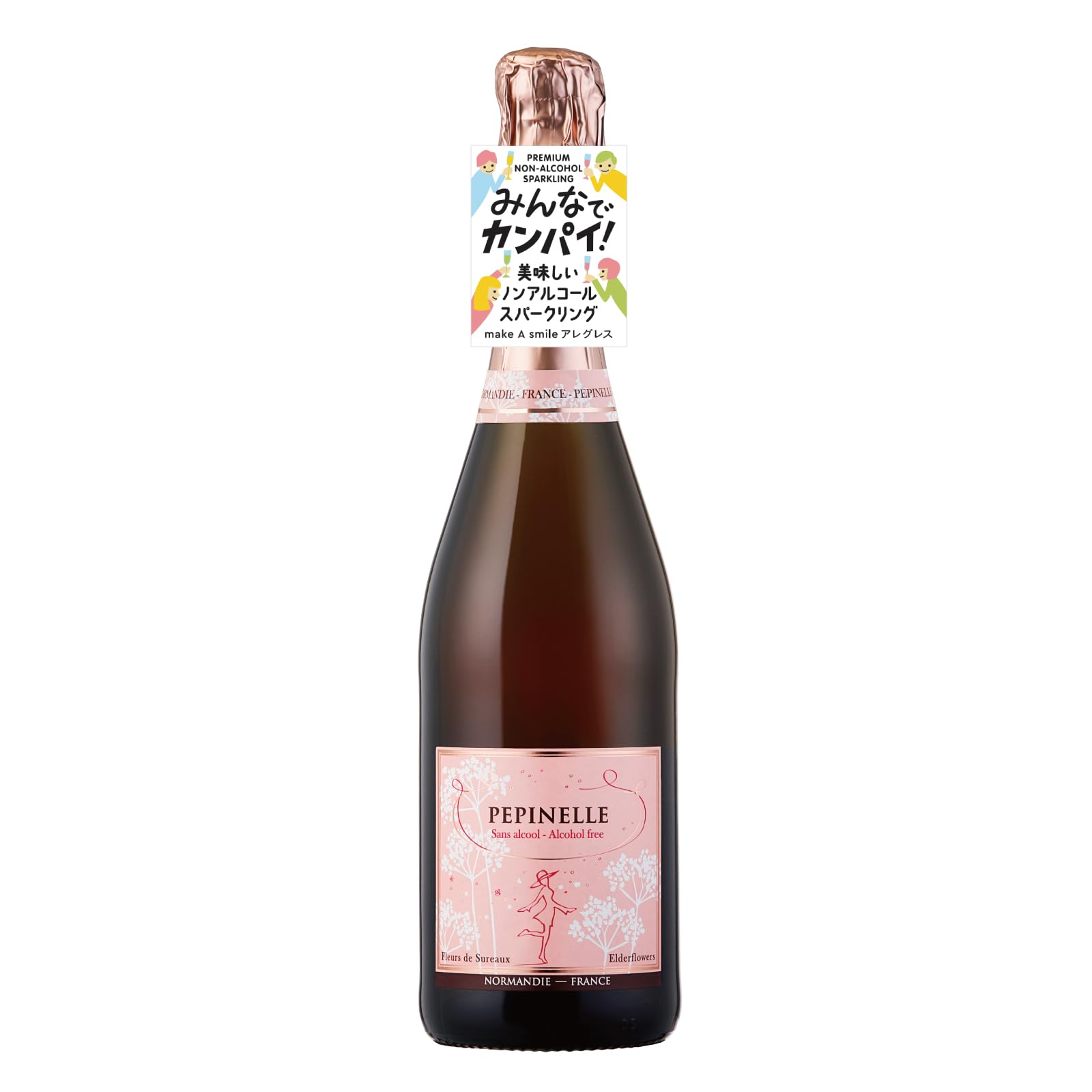 Amazon.co.jp: 【Since2009 時を重ねて選ばれ続けるノンアルコール