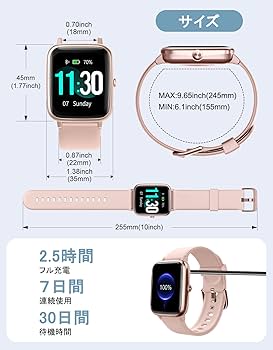 Amazon.co.jp: GanRiver スマートウォッチ 万歩計 通話機能付き 腕時計