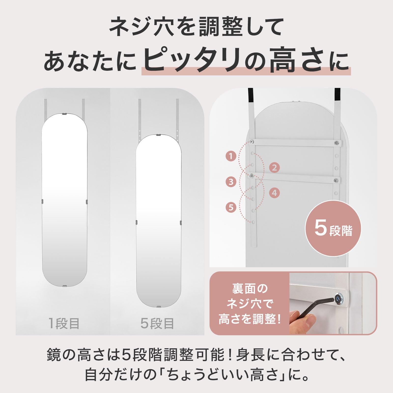 Amazon.co.jp: LOWYA ロウヤ ドア掛けミラー 全身鏡 壁掛け鏡 簡単設置