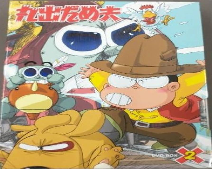 賢后 衛子夫 DVD-BOX2 Amazon.co.jp: 賢后 衛子夫 DVD-BOX2 : ワン・ルオダン