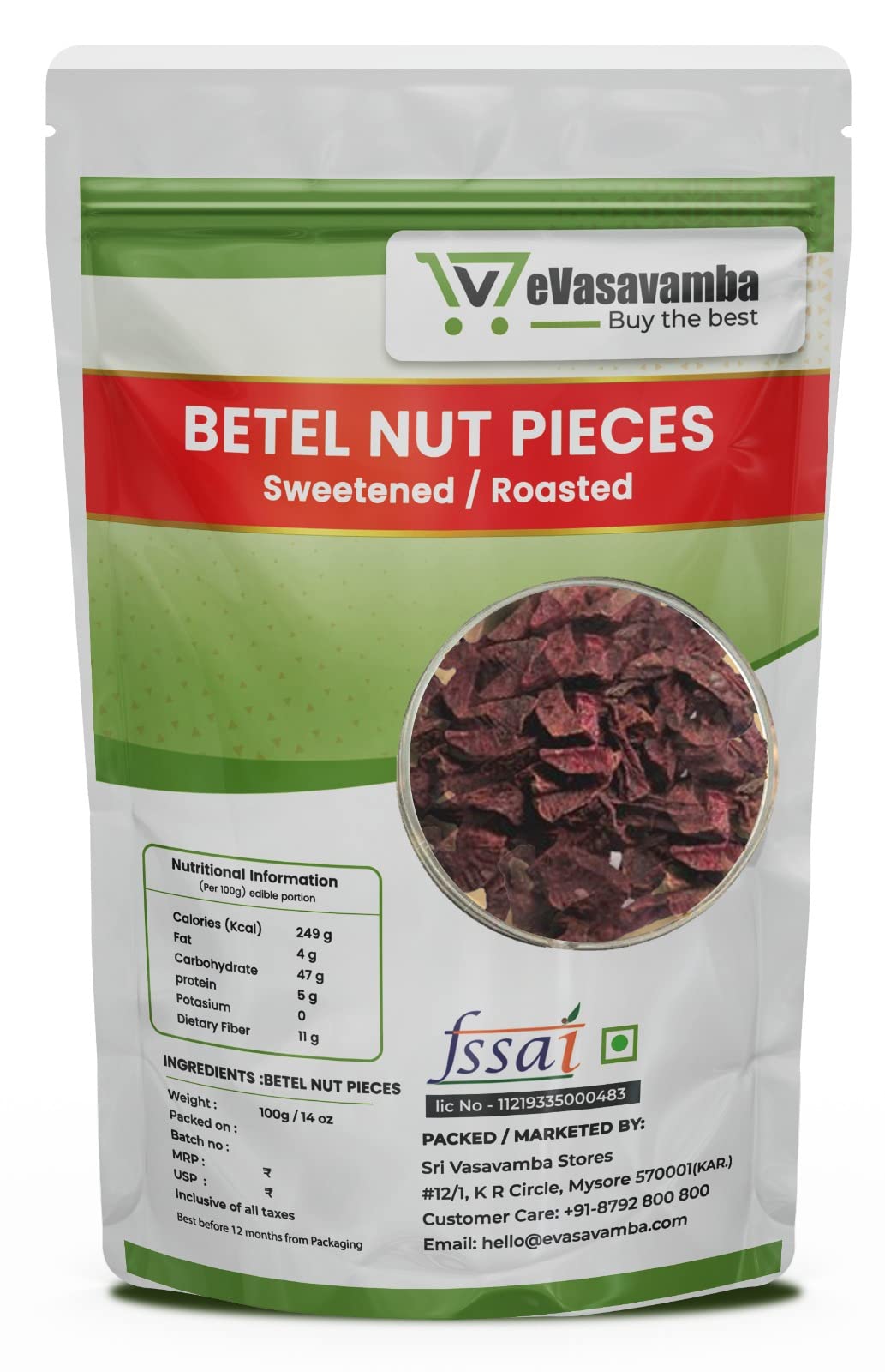 See full amazon price history chart for eVasavamba Betel Nut Pieces | Sweetened/Roasted | Adike | Choor Adike | Tukda Supari | Supaari | Areca Nut Bits | Arecanut Pieces | A++ Grade (100g) eVasavamba Betel Nut Pieces | Sweetened/Roasted | Adike | Choor Adike | Tukda Supari | Supaari | Areca Nut Bits | Arecanut Pieces | A++ Grade (100g) (B0C5J9PPH1) Amazon Price History, Amazon Price Tracker