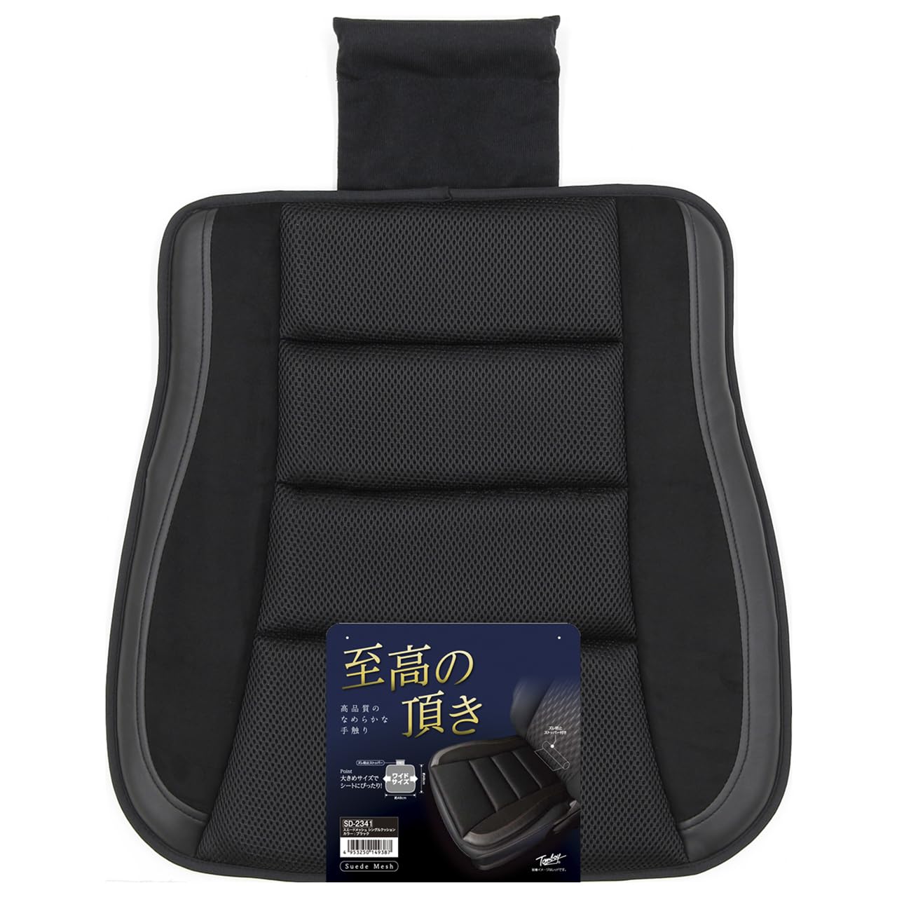 週末割！　ガラクダ　キャメル　シートのみ 週末割！ ガラクダ キャメル シートのみ 週末割！ ガラクダ キャメル