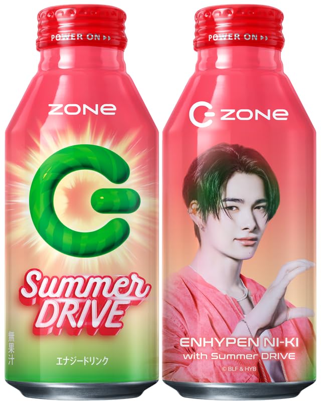 Amazon.co.jp: ZONe(ゾーン) ZONe ENERGY Summer DRIVE エナジー