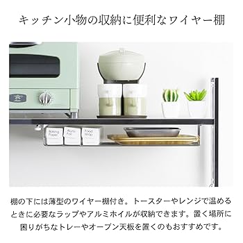 川口工器 ステンレス棚 伸縮ラック 燕三条製 (2段ワイド) Amazon.co.jp: 川口工器 ステンレス棚 伸縮 スライド レンジ
