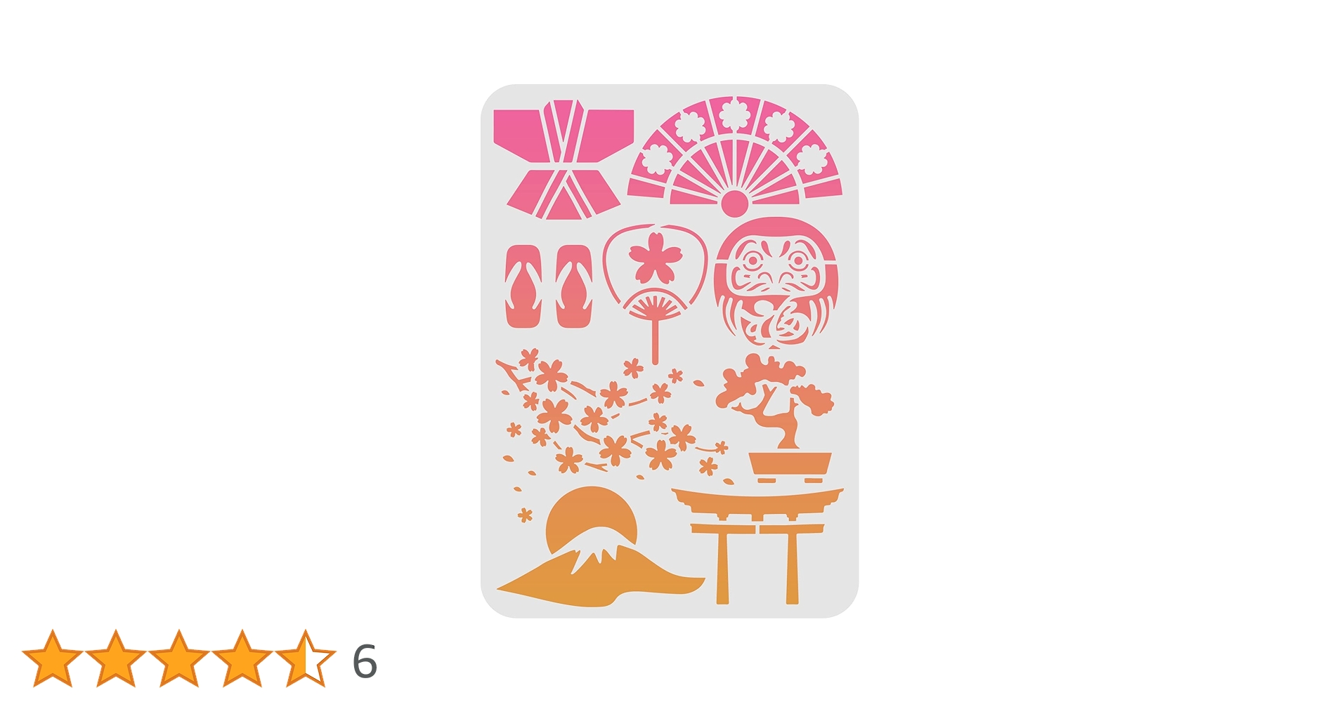 Amazon.co.jp: FINGERINSPIRE 日本エレメントステンシル 11.7