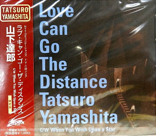 Love Can Go The Distance/CDシングル/WPCV-10060