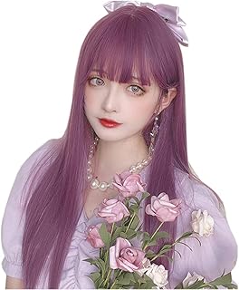 Amazon Co Jp 紫 ウィッグ