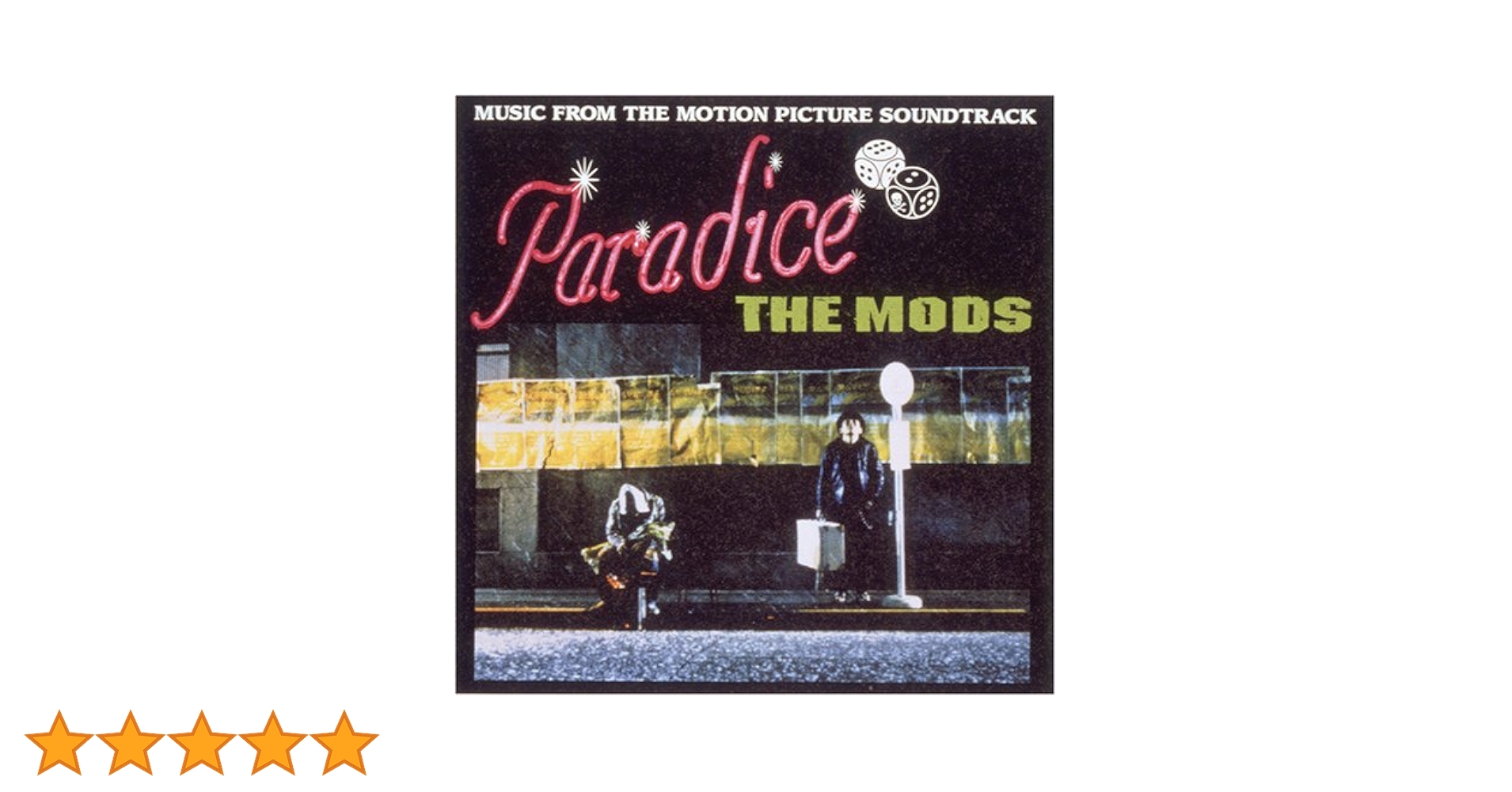 Amazon.co.jp: Paradice: ミュージック