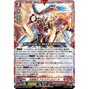 アートレア40枚モンボミラー40枚＋2枚 アートレア40枚モンボミラー40枚＋2枚 アートレア40枚