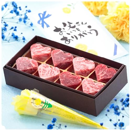 񂠂肪Ƃ bZ[WJ[h~jԕt v[g Mtg ~j n[g^ Xe[L i 13g×8jTCRXe[L T[C Ԑg  Y 䋍 m јa (񂠂肪ƂJ[ht, 8)