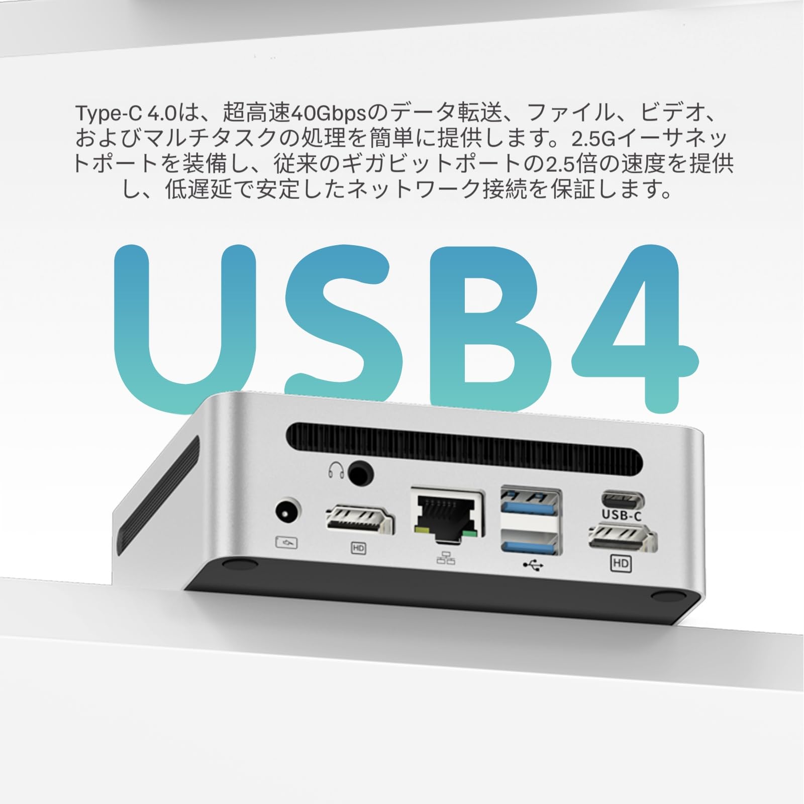 Amazon.co.jp: Genmachine ミニpc AMD Ryzen 7 8845HS 最大 5.1GHz 8c