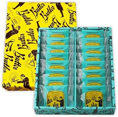 Amazon バターバトラー バターフィナンシェ16個入 焼菓子 お土産 個包装 プレゼント お祝い お菓子 ホワイトデー お返し 人気 おしゃれ 贈り物 ギフト 退職 お菓子 ｂｕｔｔｅｒ ｂｕｔｌｅｒ ケーキ菓子 デニッシュ菓子 通販