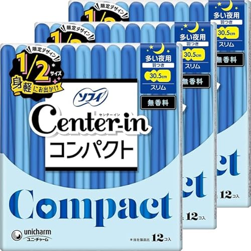センターイン コンパクト1/2 無香料 多い夜用 30.5cm 羽つき 305 12枚入×3個セット (合計36枚)