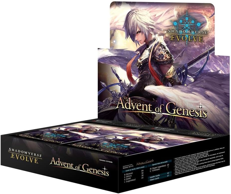 Shadowverse: Advent of Genesis Booster Box