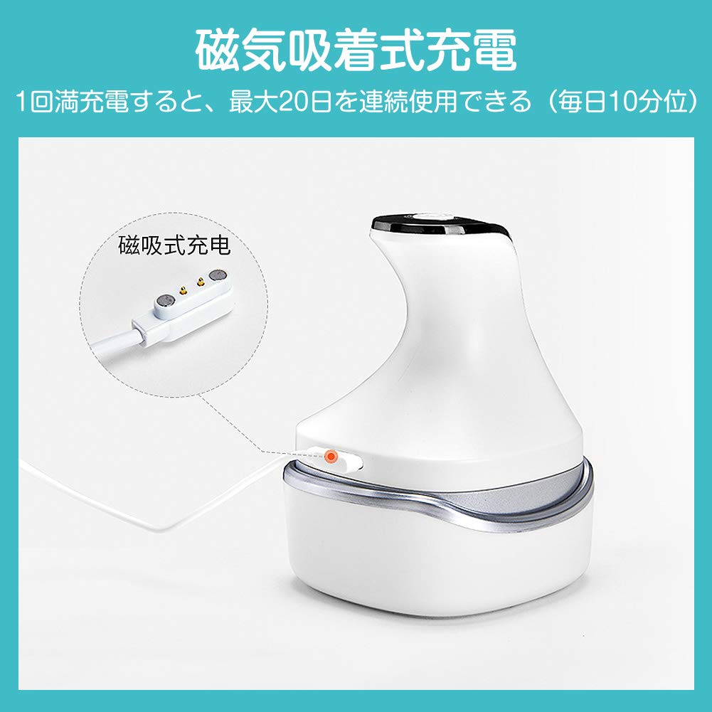 Amazon | Youmay 第六世代 電動ブラシ 赤・青光 乾湿両用 サロン級