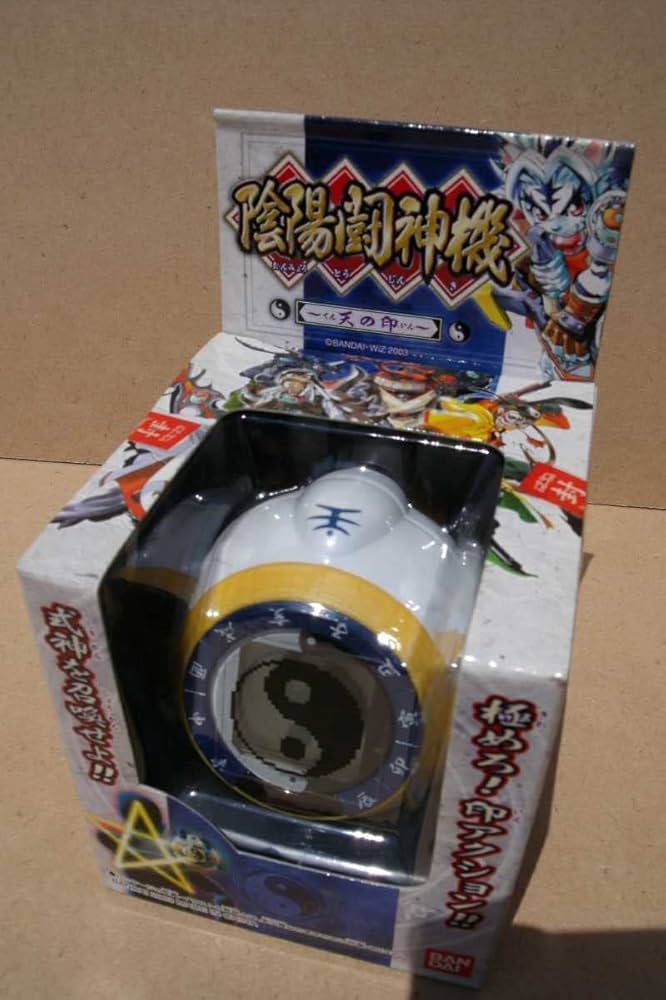 Amazon.co.jp: 陰陽闘神機 天の印 当時物 : ホーム＆キッチン