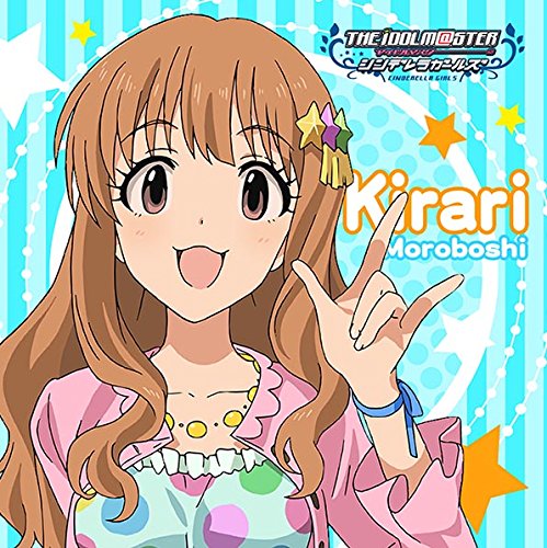 アイドルマスターシンデレラガールズ 諸星きらり　タオル缶バッジラバストシール等 2025年最新】諸星きらりの人気アイテム - メルカリ