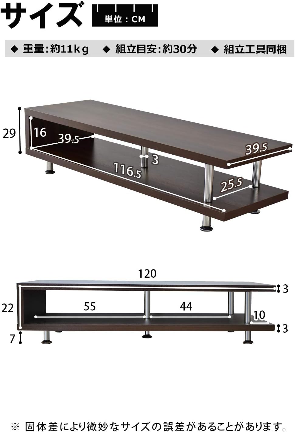 Doris 14019 TV Stand, Lowboard, TV Board, Width 47.2 inches (120 cm), Wood, Melamine, Assembly Type, Oak NEW Cortega