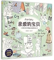 Dear Baby: Colouring Book for A Happy Pregnancy 7550257000 Book Cover