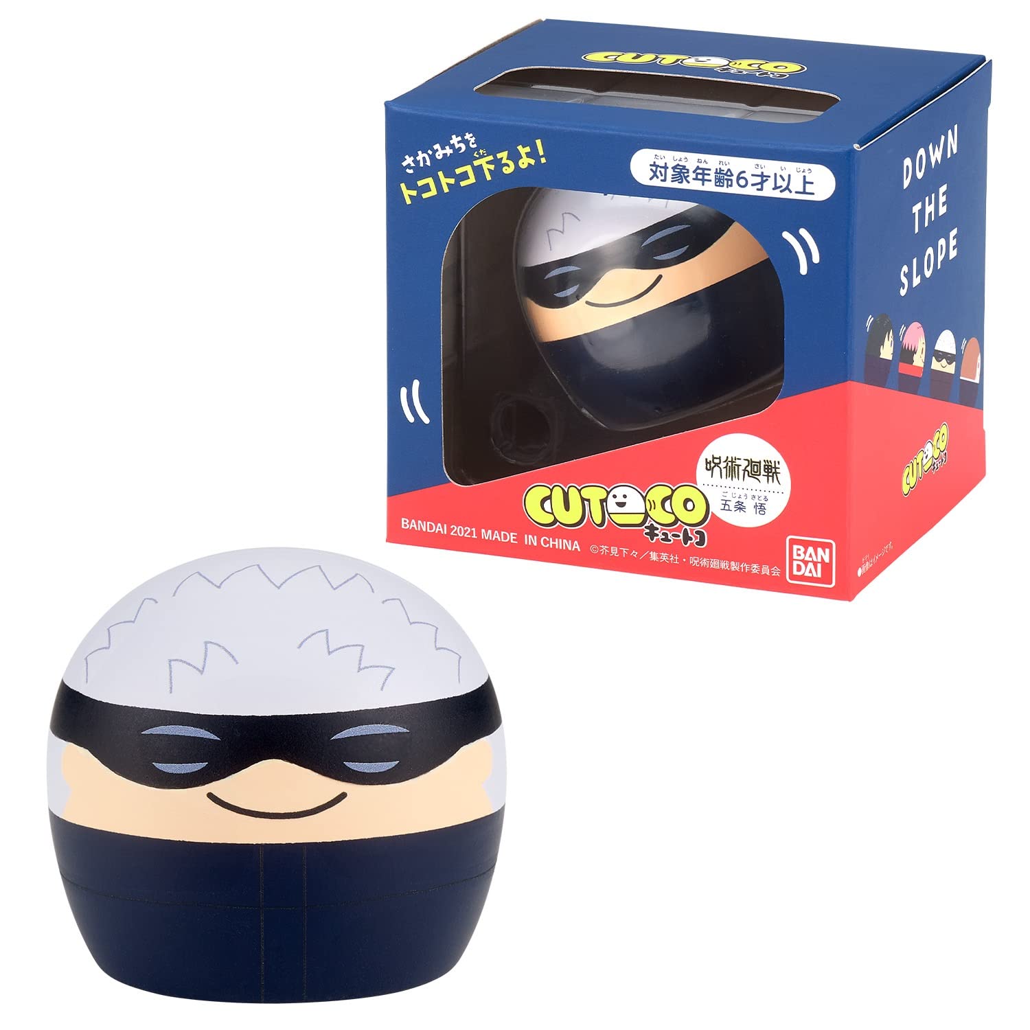 呪術廻戦 五条悟 65点 まとめ売り 呪術廻戦 五条悟 65点 まとめ売り 呪術廻戦 五条悟 まとめ売り