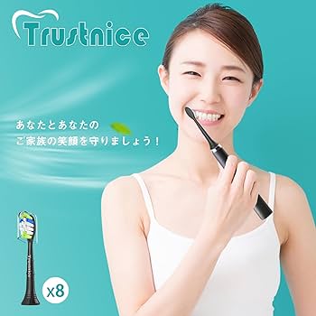 Amazon.co.jp: 【2025進化モデル】Trustnice 電動歯ブラシ 替え