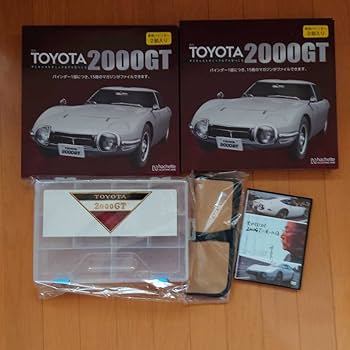 Amazon | アシェットコレクションズトヨタ2000GT をつくる創刊号?45号