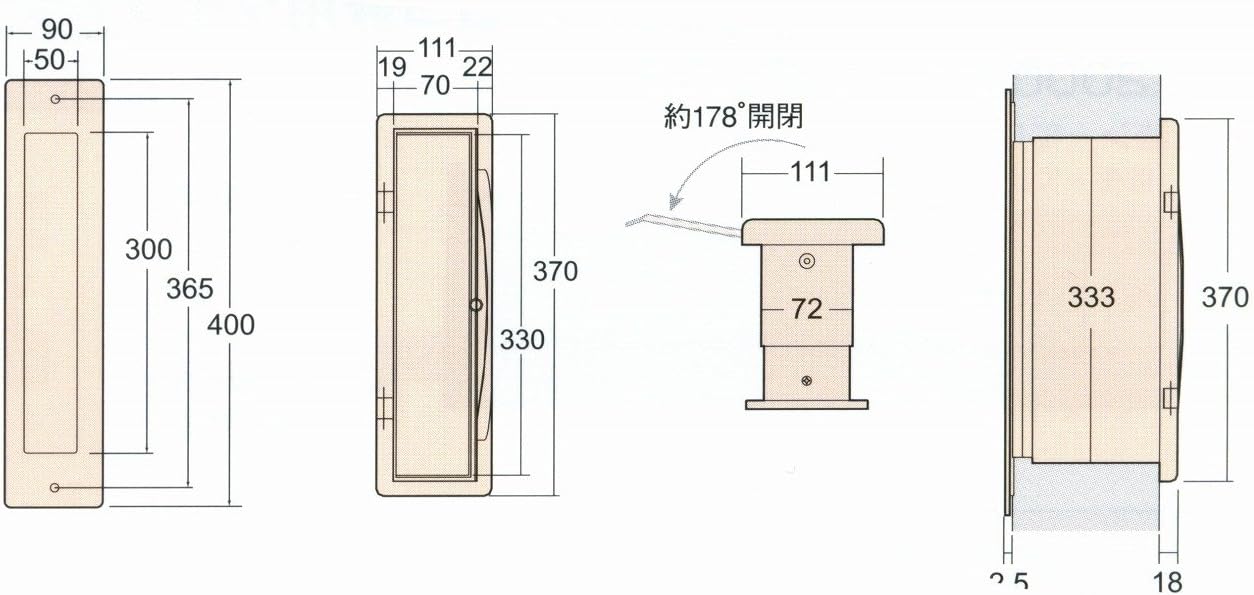 Iwa Post Vertical Type for Large Wall with Interior Lid No.3000 Amber