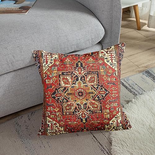 Sanwarm Throw Pillow Covers Home Decor Set Of 4 Pillow Cases Decorative 18 X 18 Inches Cushion Couch Sofa Pillowcases Turkey Kilim Ancient Antique thumb #4