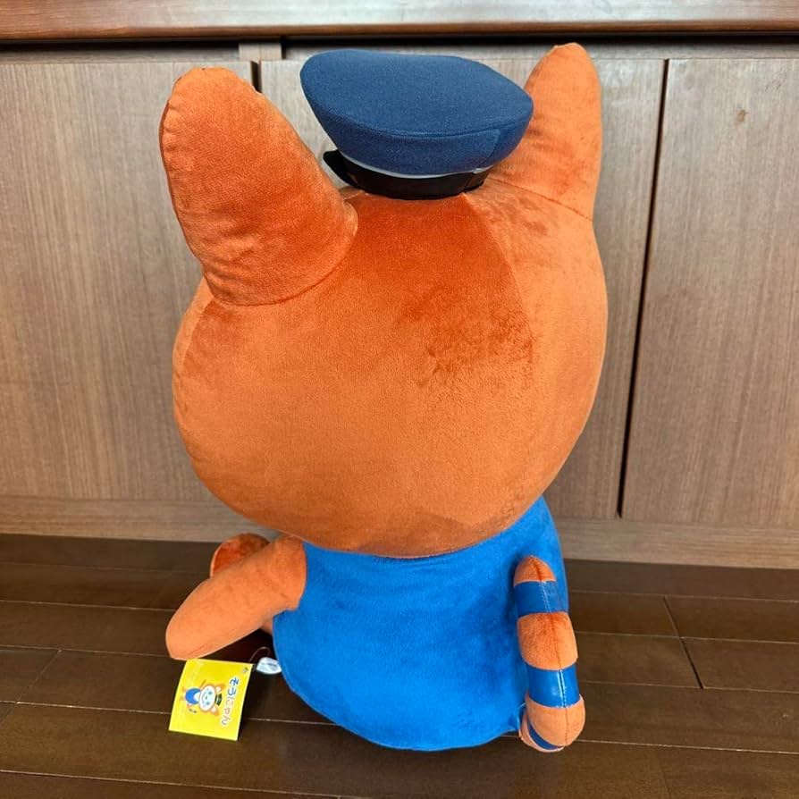 激レア　特大 そうにゃん　相鉄　相鉄線　 ぬいぐるみ そうにゃん特大ぬいぐるみ（そうてつローゼンコラボ）」を販売