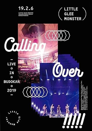 Little Glee Monster Livedvd2枚セット Bl5zwslcfs Dvd ブルーレイ Contrologypf Com