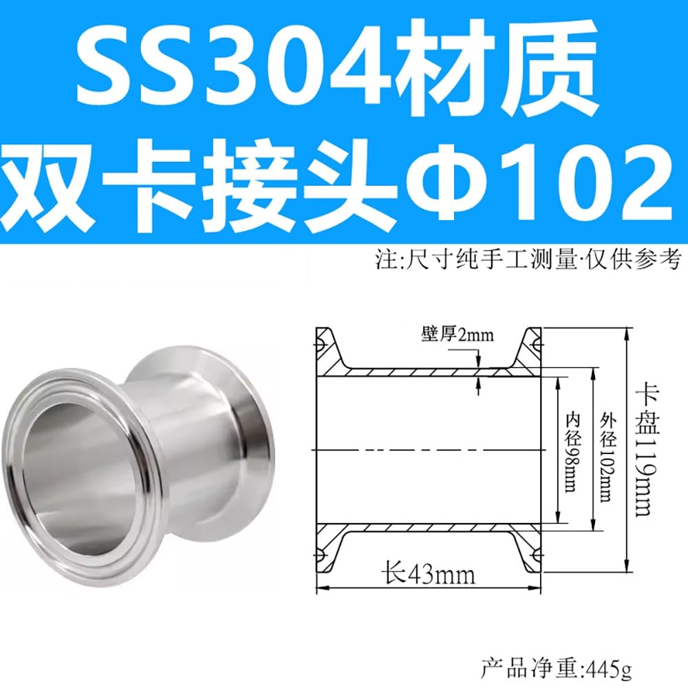 Conector De Brida Sanitaria Homebrew De Acero Inoxidable, Accesorio De Tubería Con Virola De Triple Abrazadera De 1,5 "-4"(SS304102mm K119)
