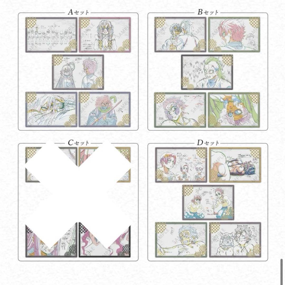 空の境界　ufotable dining ポストカード　まとめ 画展 空の境界 pixiv ufotable Cafe ポストカードセット