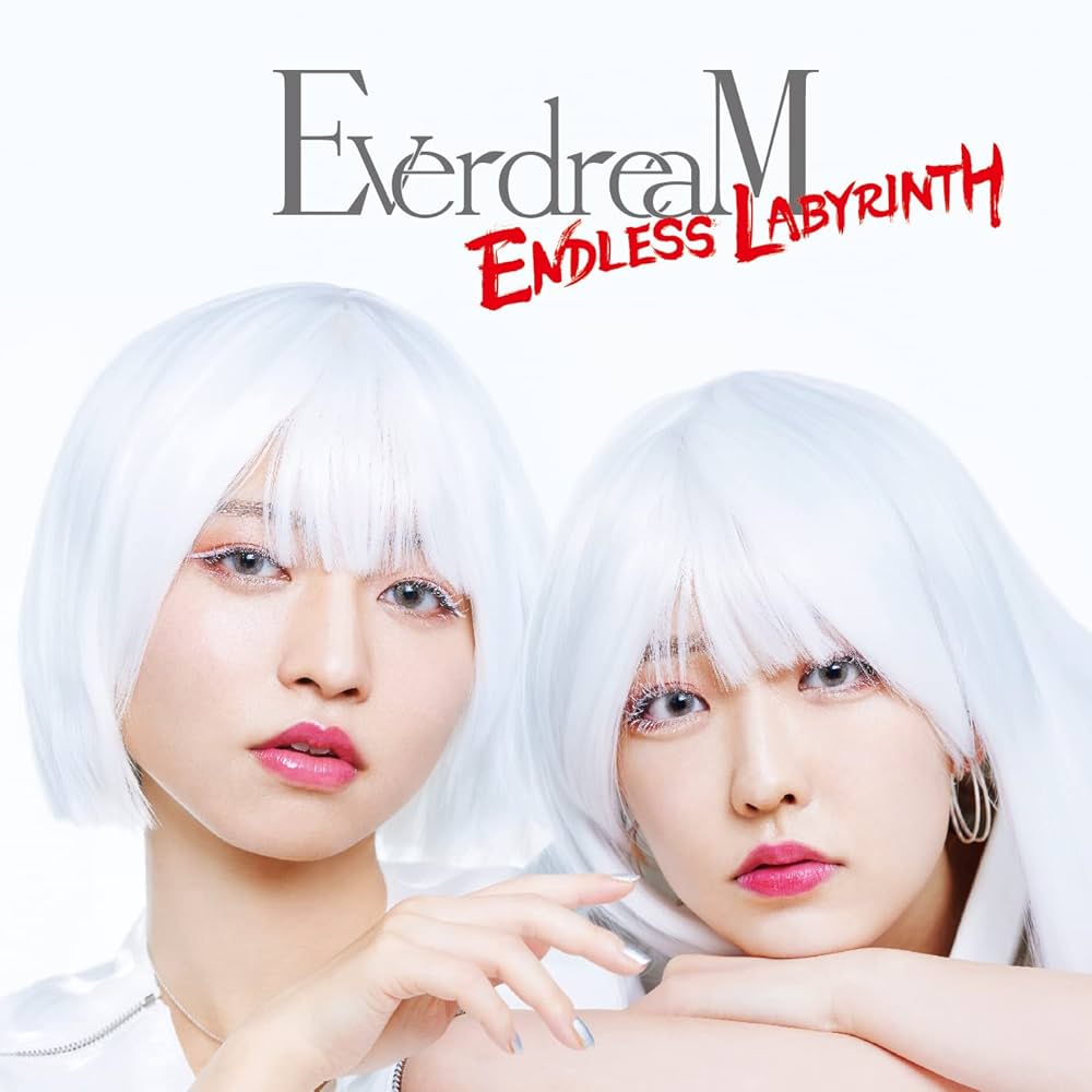 Amazon | ENDLESS LABYRINTH(ミニALBUM+DVD) | EverdreaM