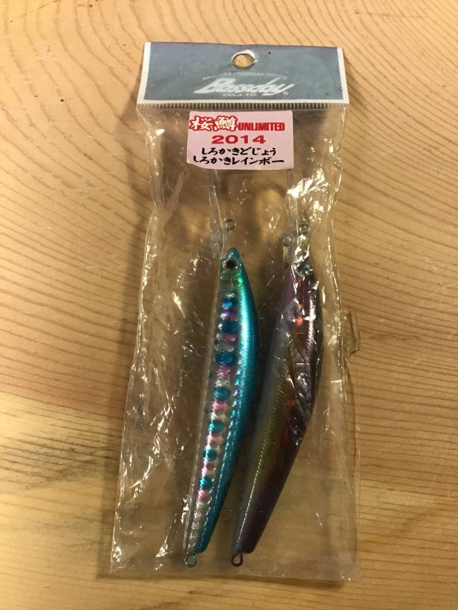 Amazon.co.jp: Bassday/バスディ Sugar Deep/シュガーディープ 90F