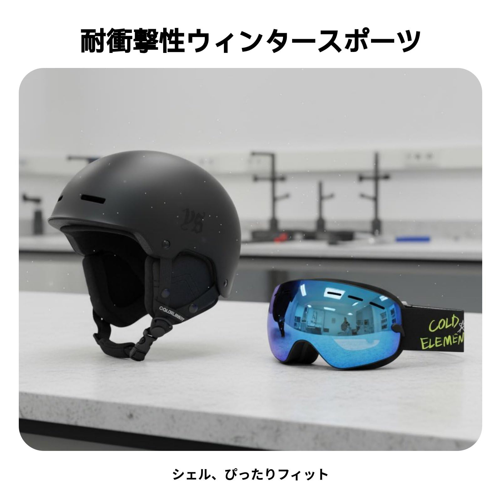 Casco de Esquí para Niños con Protección Absorbente de Impactos Forro Térmico Desmontable Ajuste Personalizable y de Ventilación Adecuado para Deportes de Invierno Infantiles, Degradado Rosa