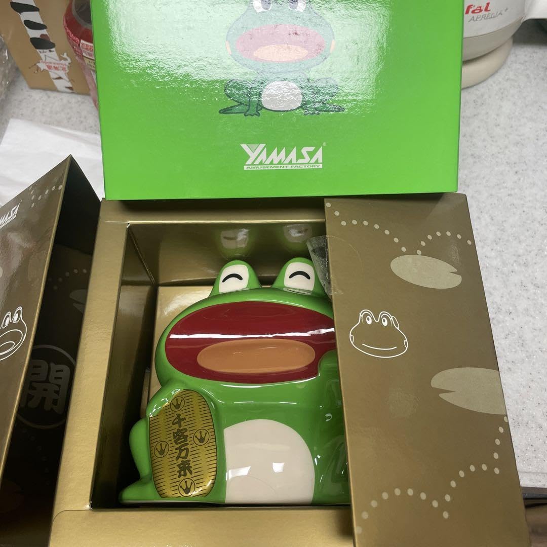 Amazon.co.jp: ??山佐 ケロット☆貯金箱☆開運ケロット : おもちゃ