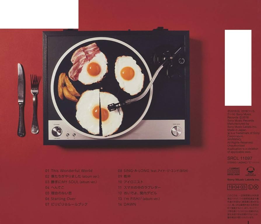 Amazon.co.jp: Junkfood Junction(通常盤): ミュージック