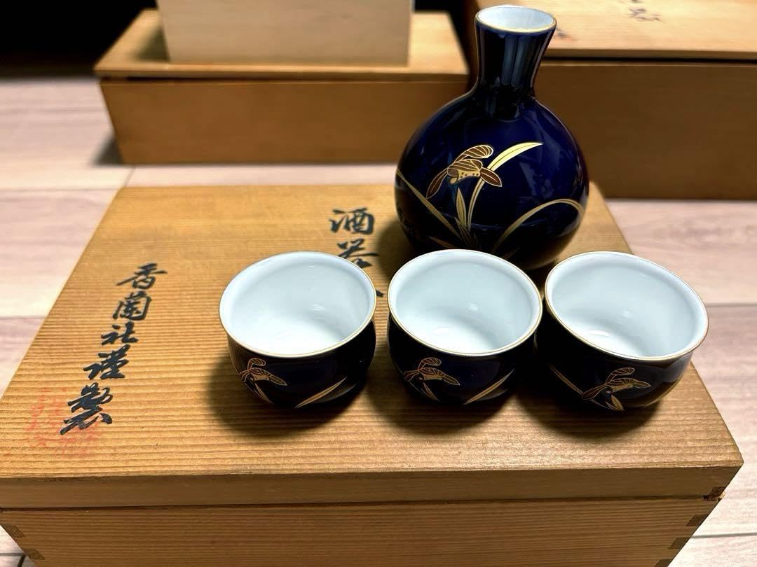 Amazon.co.jp: 香蘭社 酒器セット おちょこ3客 徳利1 : 文房具