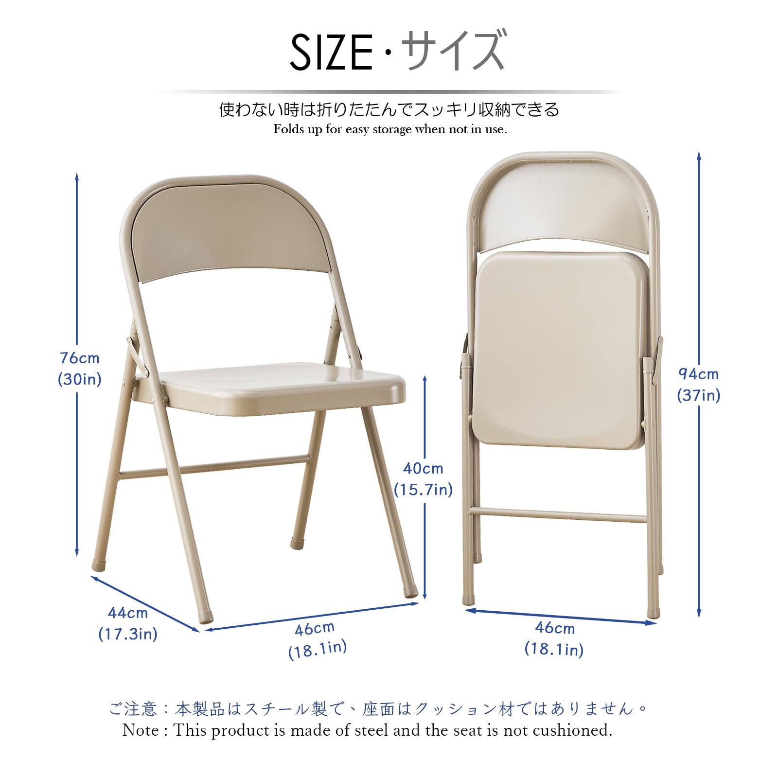 【取引中】高級椅子4脚 KAIHAOWIN パイプ椅子 折りたたみ椅子 Amazon.co.jp: KAIHAOWIN パイプ椅子 折りたたみ椅子 ミーティング