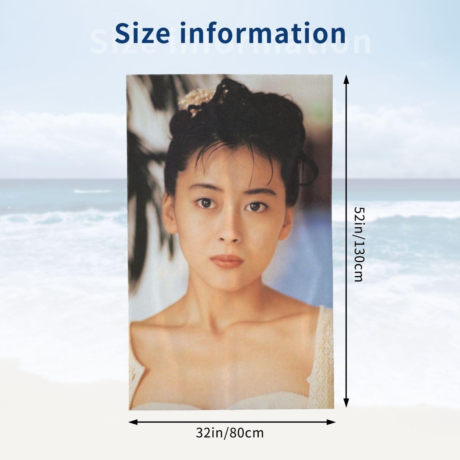 Amazon｜中山美穂 バスタオル ビーチタオル タオル スイミングタオル