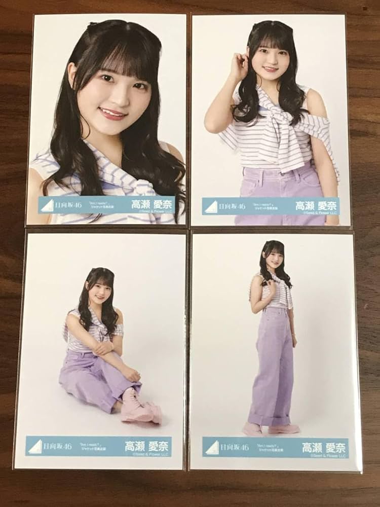 高瀬愛奈 コンプまとめ売り 日向坂 生写真 日向坂46 高瀬愛奈 9th制服 生写真 4種コンプの通販 by Rinko's