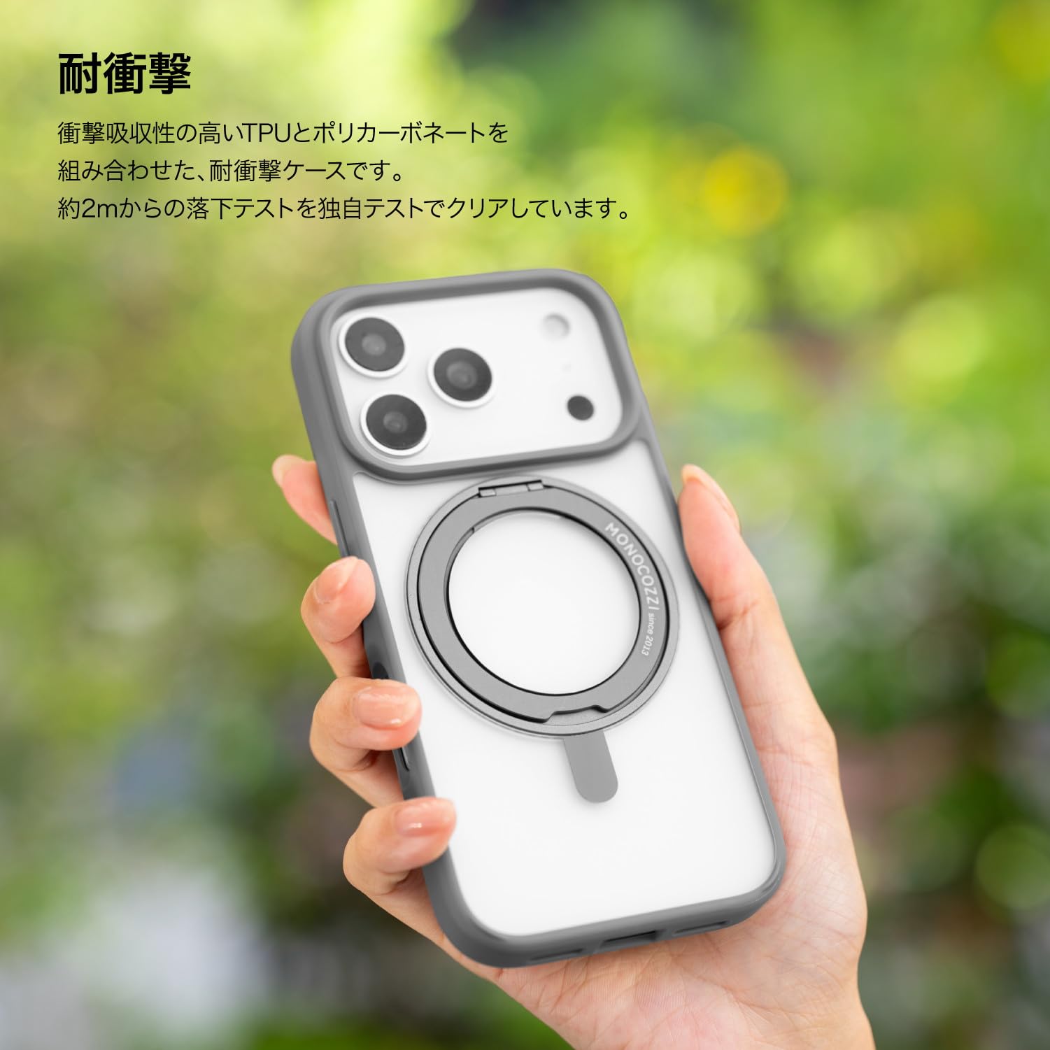 iPhone Airケース MAGEASY Belkin MONOCOZZI iPhone Airケース MAGEASY Belkin MONOCOZZI - メルカリ