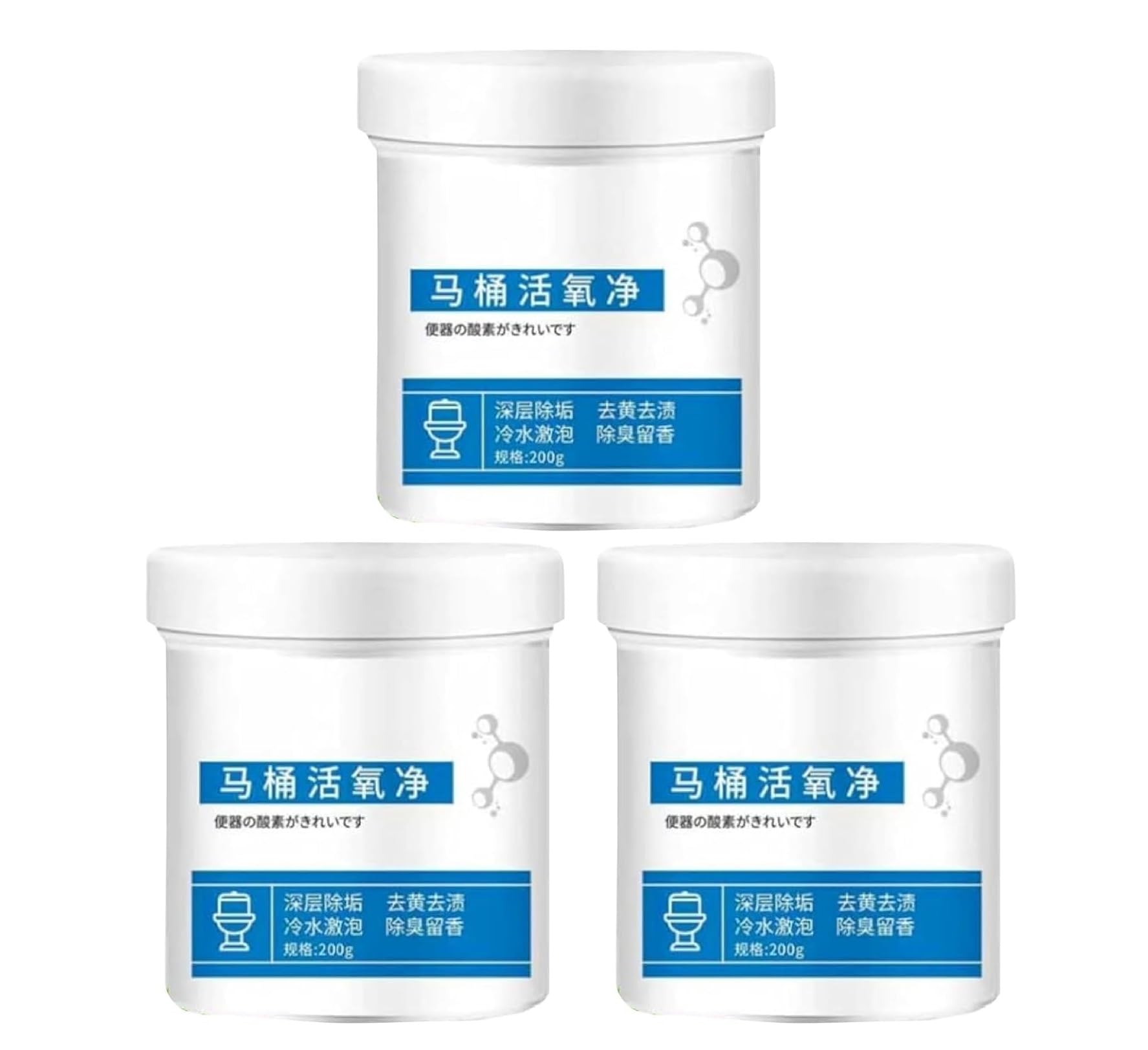 See full amazon price history chart for Toilet Active Oxygen Agent Cleaner Powder Foam Oxygen Toilet Bubbles Powder Powerful Pipe Dredging Agent, Effectively Cleans Stubborn Dirt from The Toilet 3 pic -600 GM Toilet Active Oxygen Agent Cleaner Powder Foam Oxygen Toilet Bubbles Powder Powerful Pipe Dredging Agent, Effectively Cleans Stubborn Dirt from The Toilet 3 pic -600 GM (B0CS6TNFJ2) Amazon Price History, Amazon Price Tracker