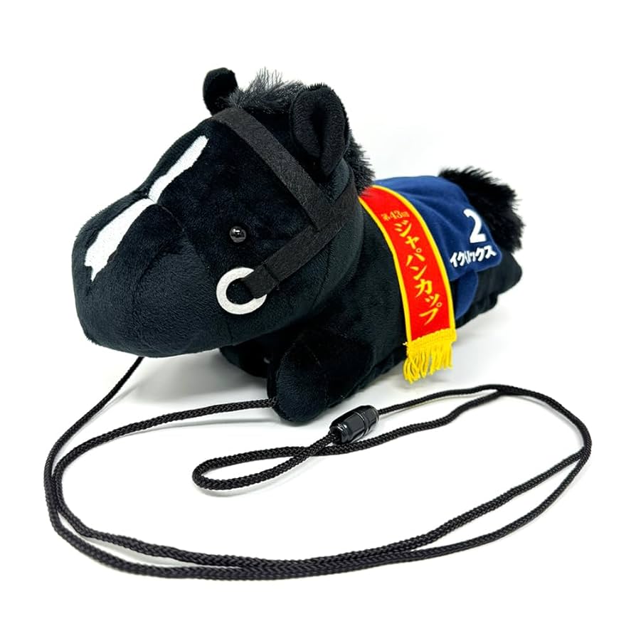 iLEE! ぬいぐるみ 小型 Amazon.co.jp: 内藤デザイン研究所(Naitou Design) ぷーとん