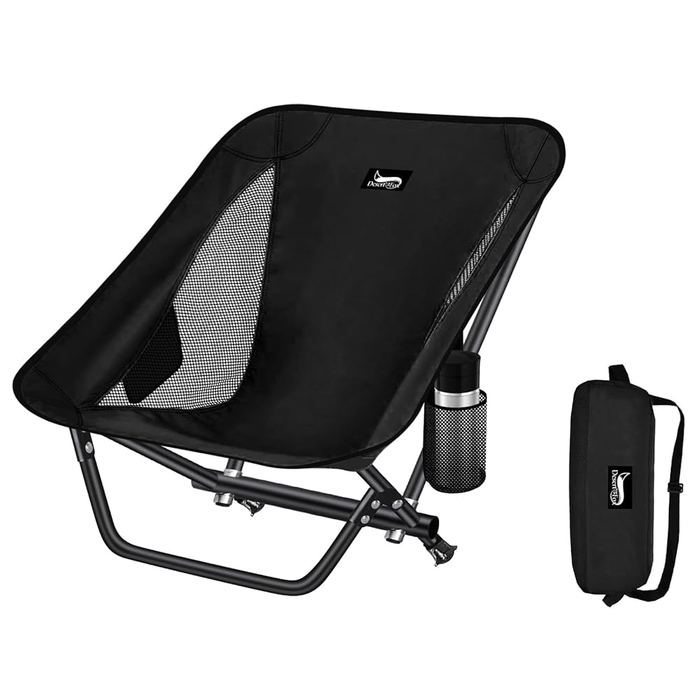 アウトドアチェア Amazon.co.jp: DesertFox アウトドア チェア あぐらチェア