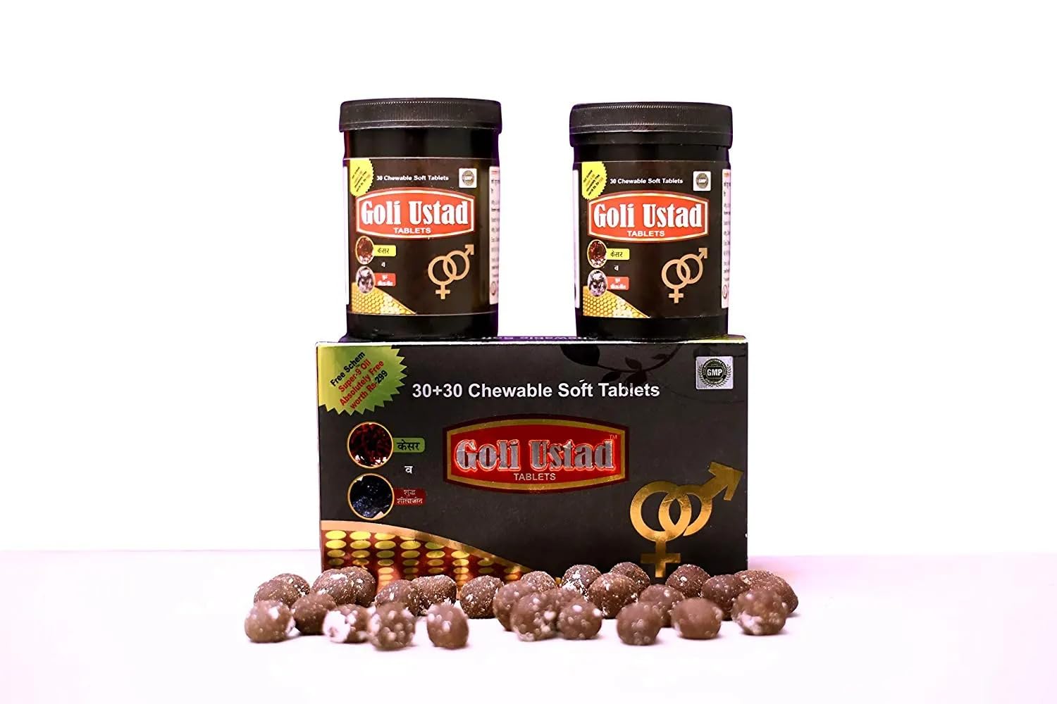 Unique Pharma Goli Ustad Tablets (B0CF9H23PC) Amazon Price History, Amazon Price Tracker