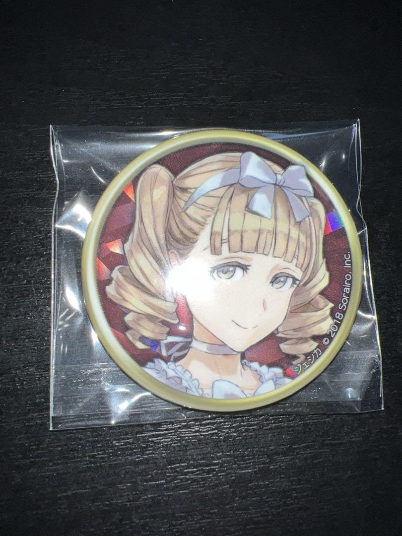Amazon.co.jp: 人狼ジャッジメント ジェシカ : ホーム＆キッチン