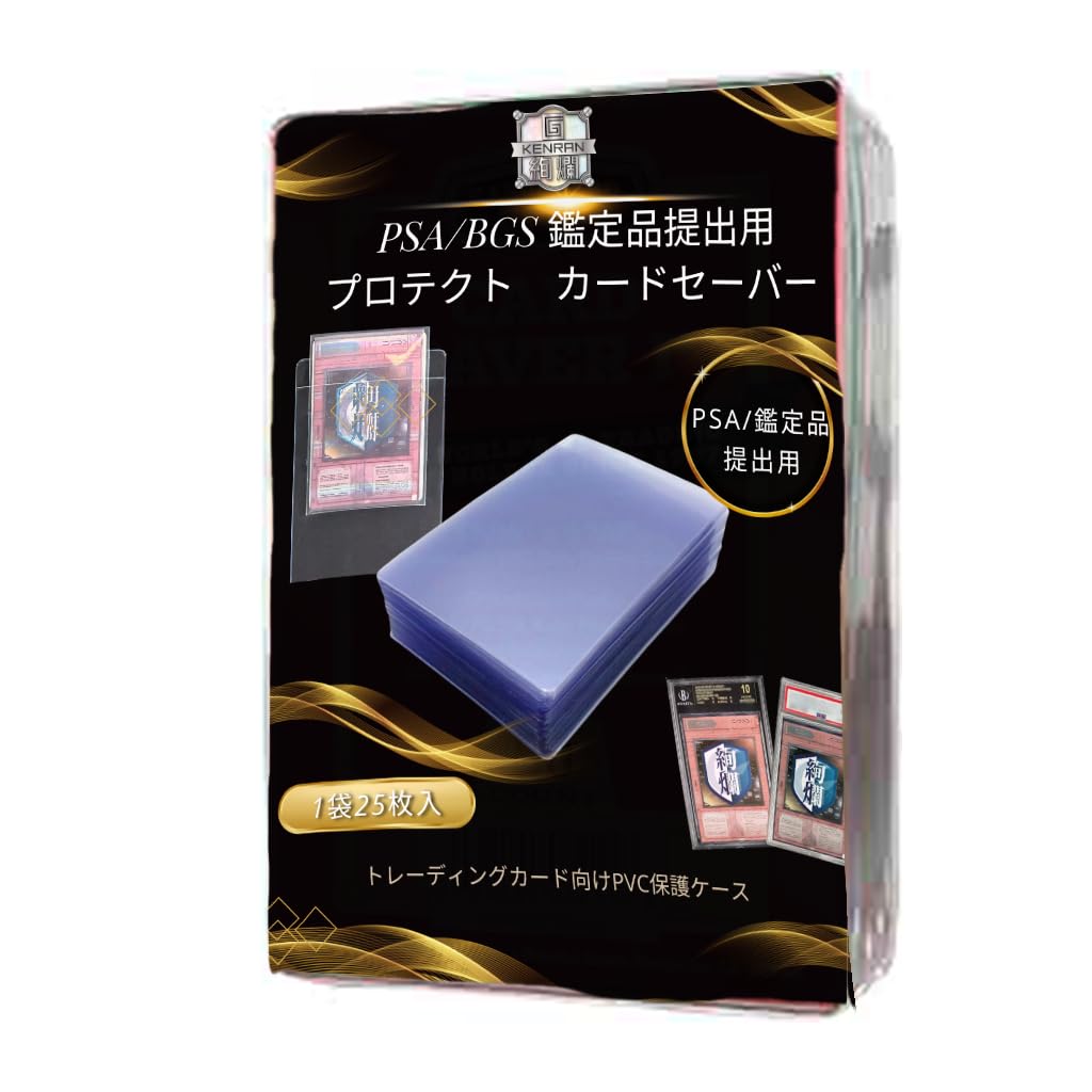 クララ SR PSA9 【PSA推奨の新品スリーブに入れて発送】 クララ SR PSA9 【PSA推奨の新品スリーブに入れて発送】 - メルカリ