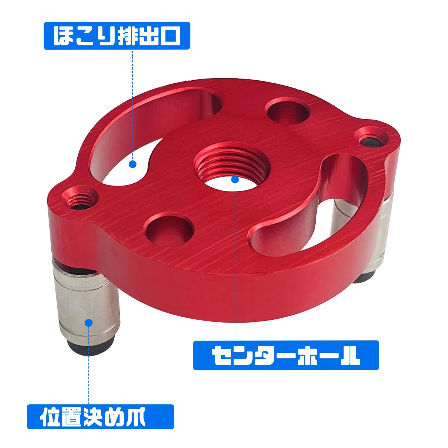 Amazon | Socpuro ドリルガイド 垂直 穴あけガイド 木工用