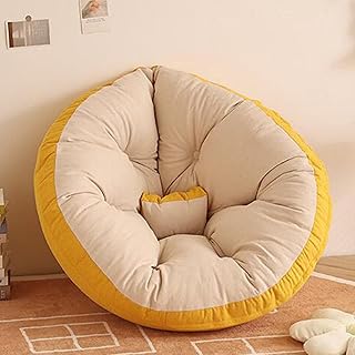 Cojín de Silla de Huevo, Cojín Para Silla Columpio, Columpio Colgante Cesta Cojín de Asiento, Silla Colgante Huevo Para Jardín Terraza, Solo Cojín de Asiento(Size:150x80cm,Color:amarillo beige)